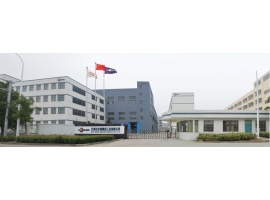 在（zài）傳統文化中探索企業管理之道
