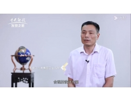 沃爾得（dé）-視頻中心（xīn）