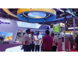 2025國際金（jīn）屬成形展覽會-沃（wò）爾得帶（dài）來產業新布（bù）局