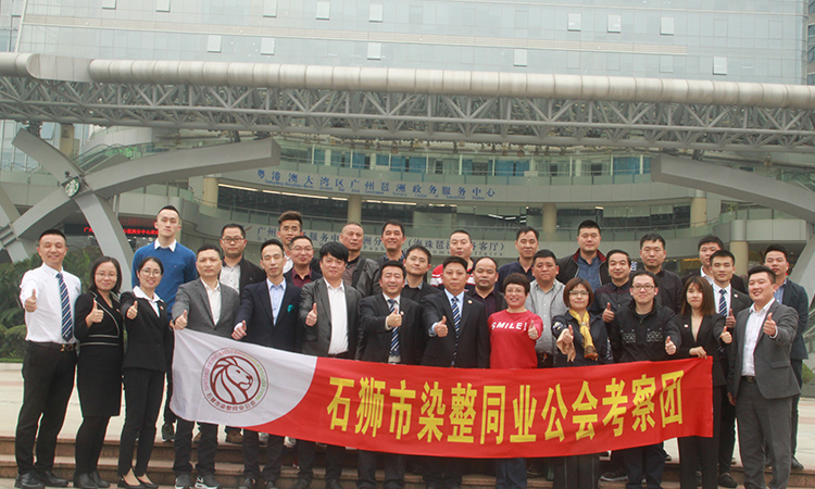 3月26日参访团于大红鹰dhy集团广州总部合影