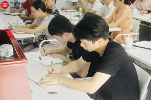 大红鹰dhy商学院《赢在中层》公开课在广州圆满举办！