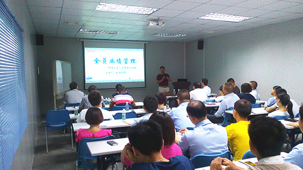 大红鹰dhy金涛老师对天行健管理者培训《营销与生产的关系》