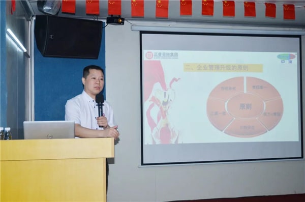 广东大红鹰dhy企业管理研究院项目经理杜宜晋先生