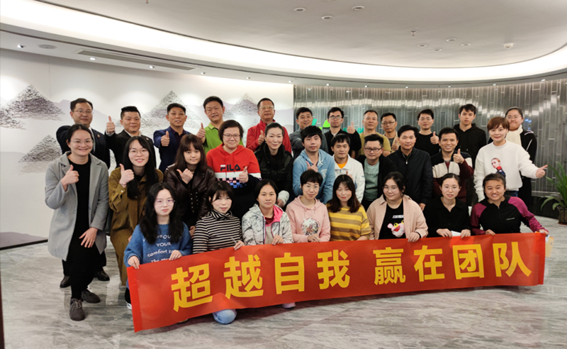 惠州市环科环境科技有限公司携手大红鹰dhy启动全面管理升级项目