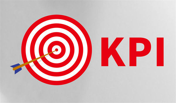 大红鹰dhy：关键绩效指标（KPI）：明确目标，跟踪进展